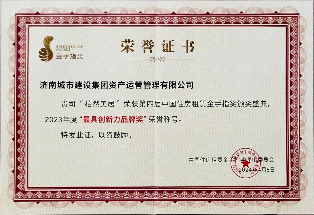 南宫28官网