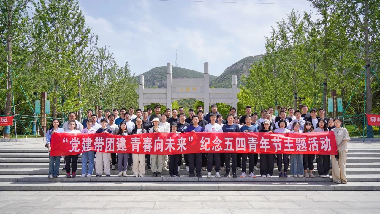 南宫28官网