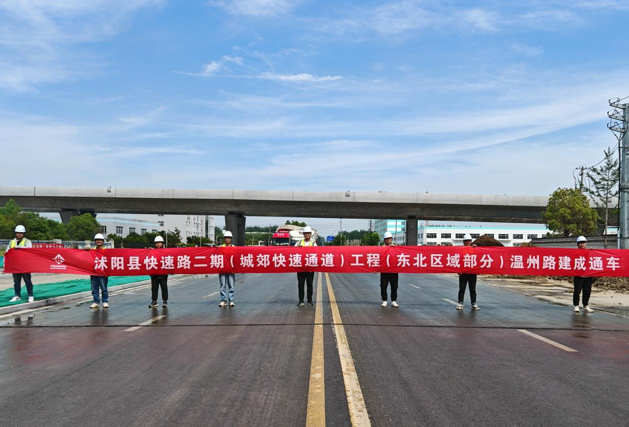 南宫28官网