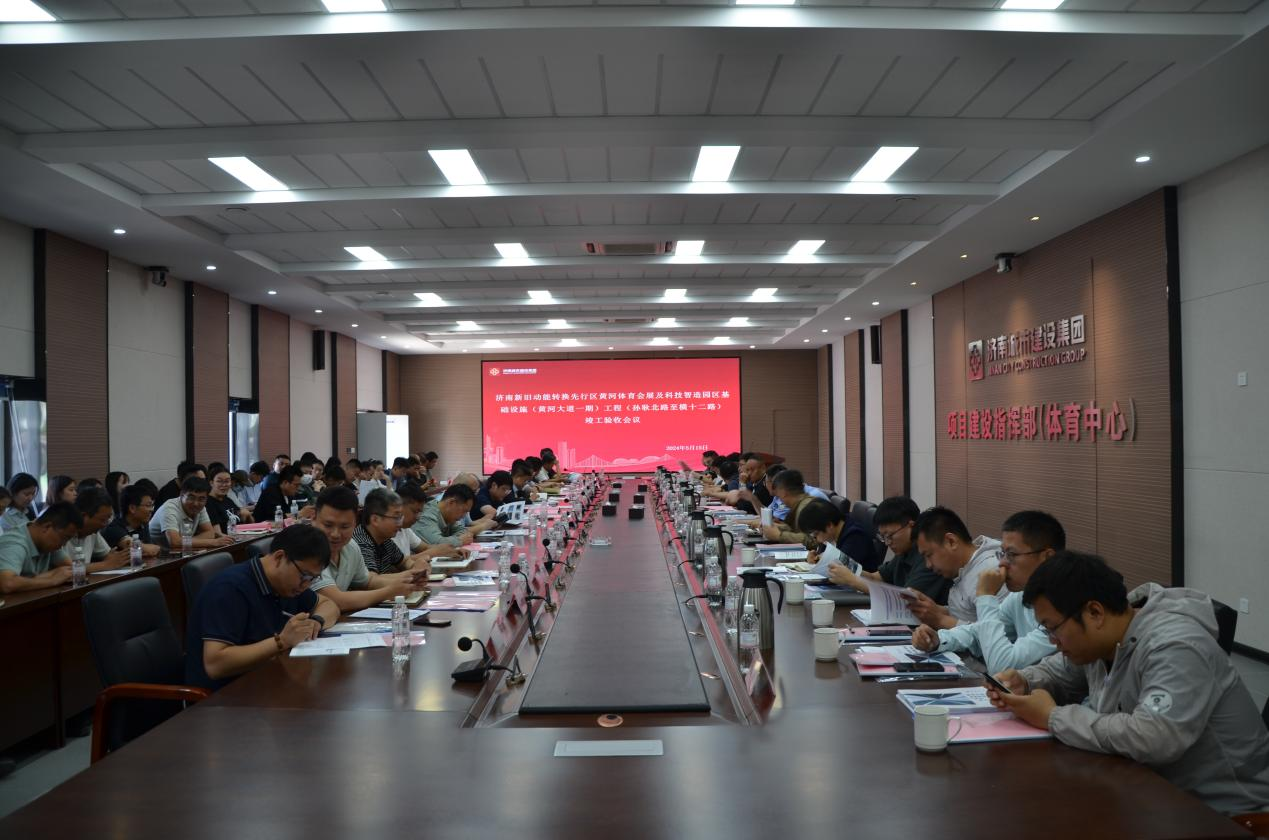 南宫28官网