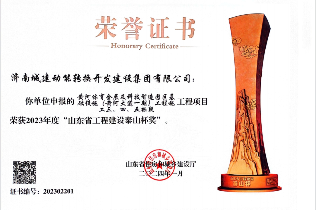 南宫28官网
