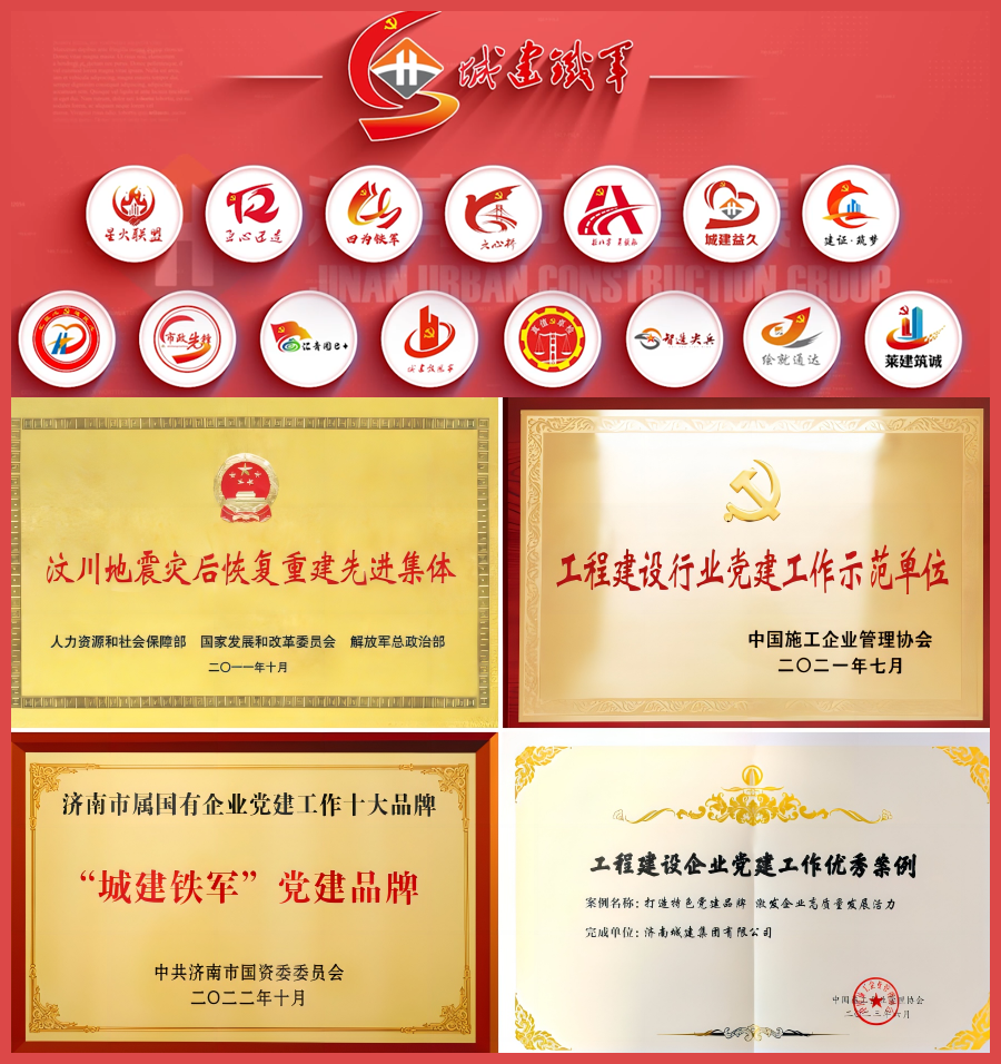 南宫28官网