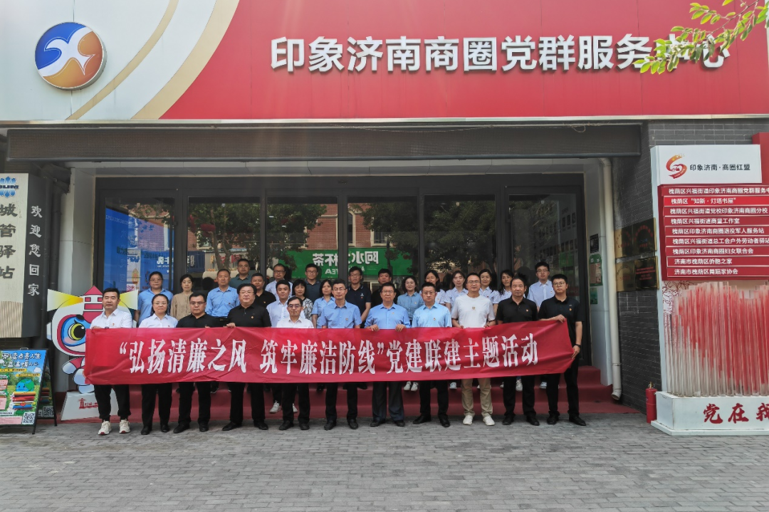 南宫28官网