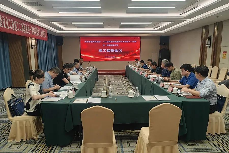 南宫28官网