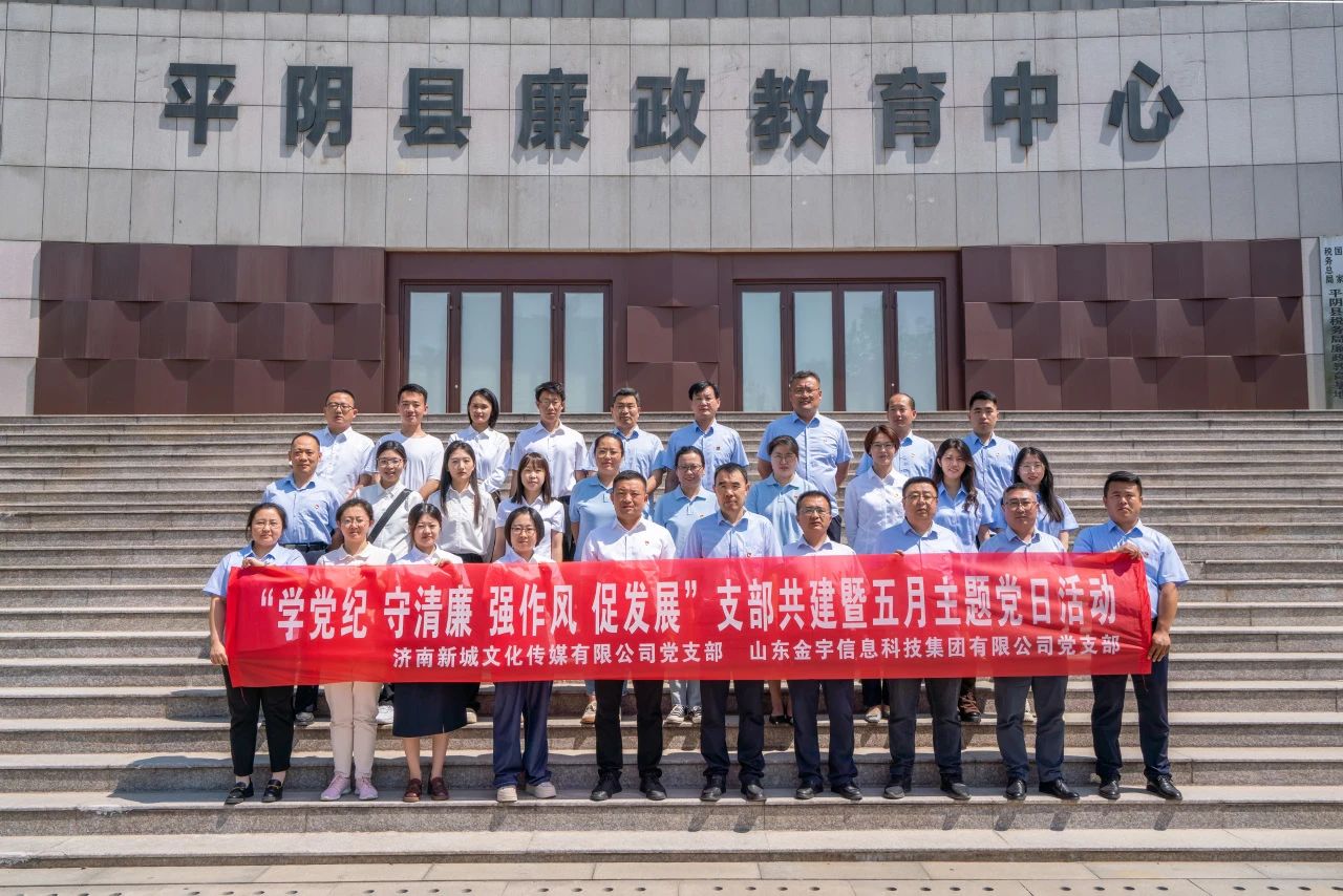 南宫28官网