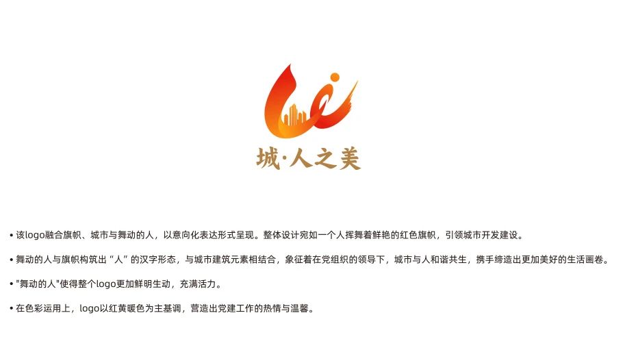 南宫28官网