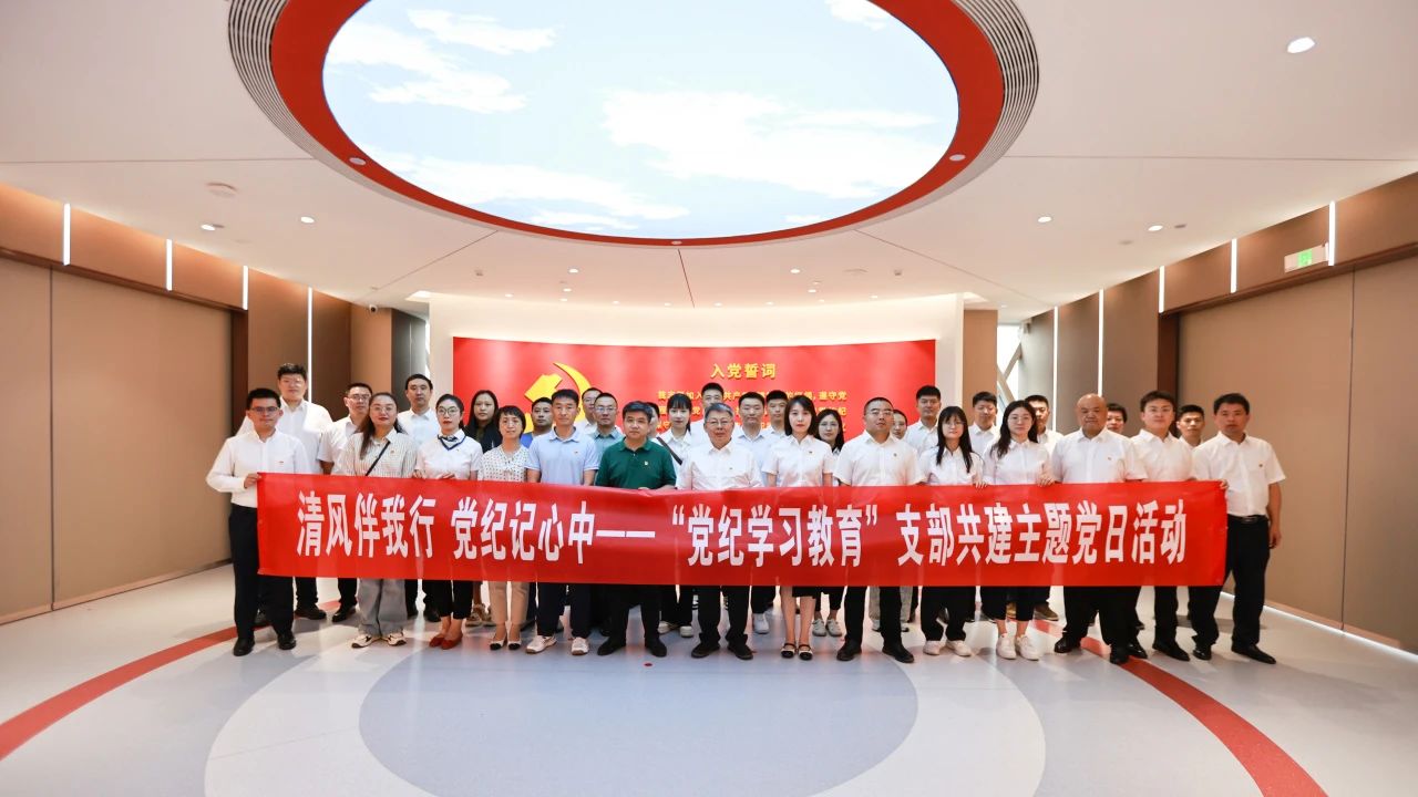 南宫28官网