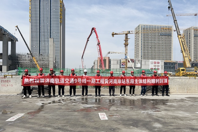 南宫28官网