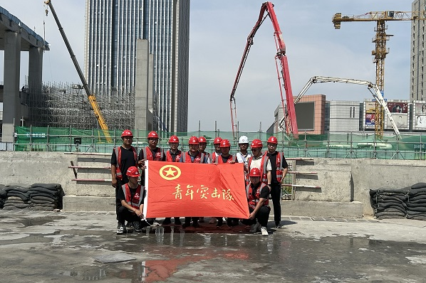 南宫28官网
