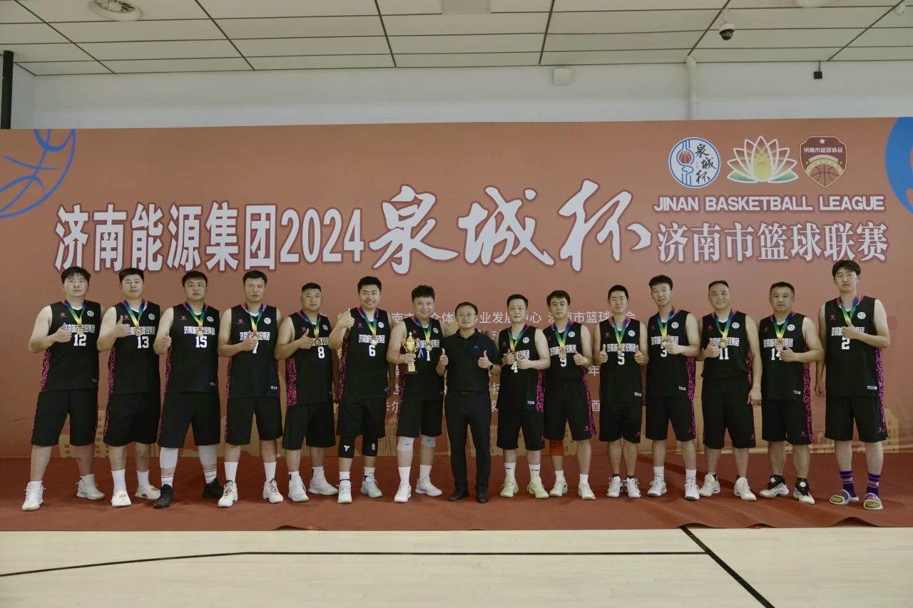 南宫28官网