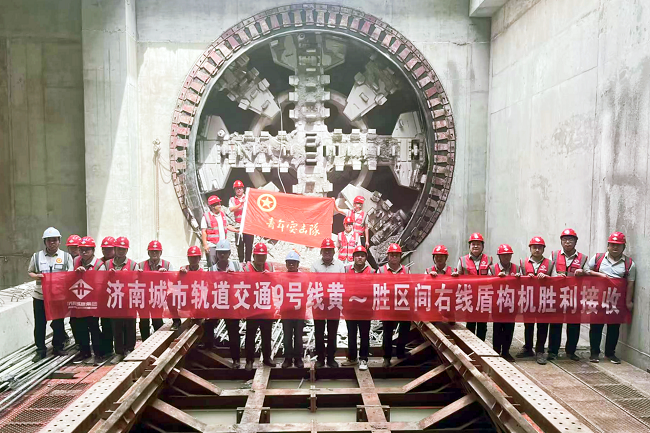 南宫28官网