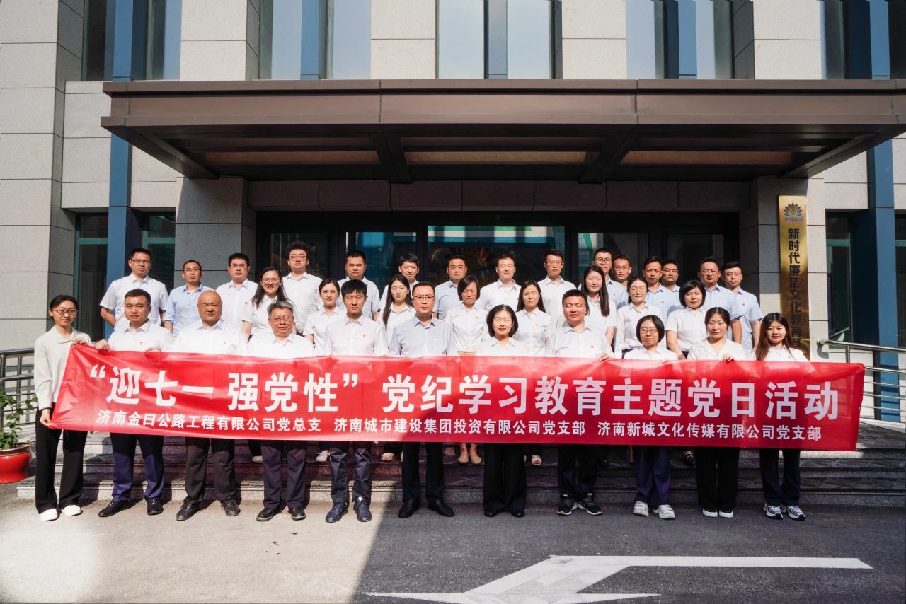 南宫28官网