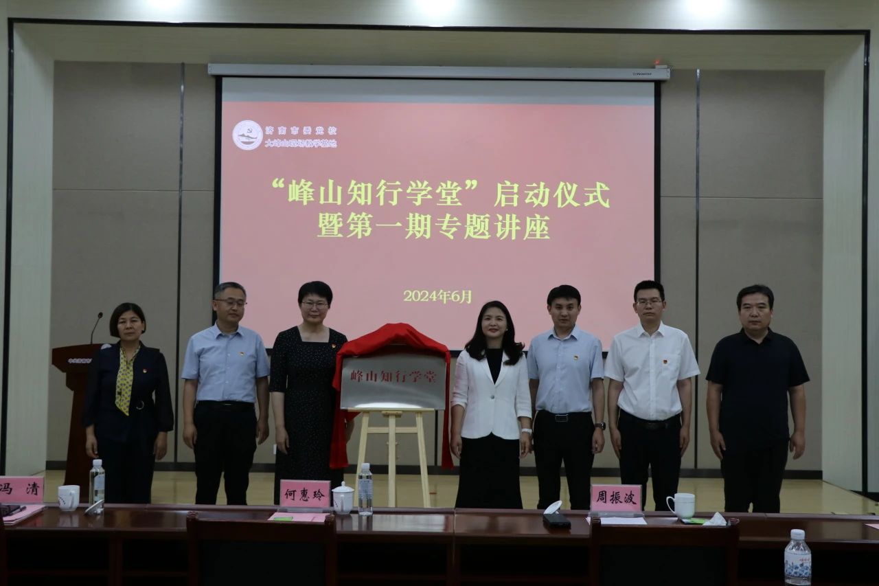 南宫28官网