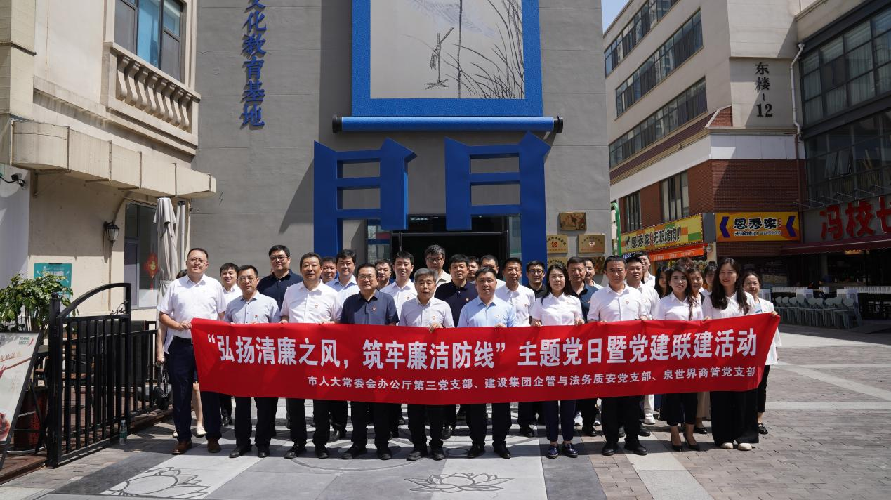 南宫28官网