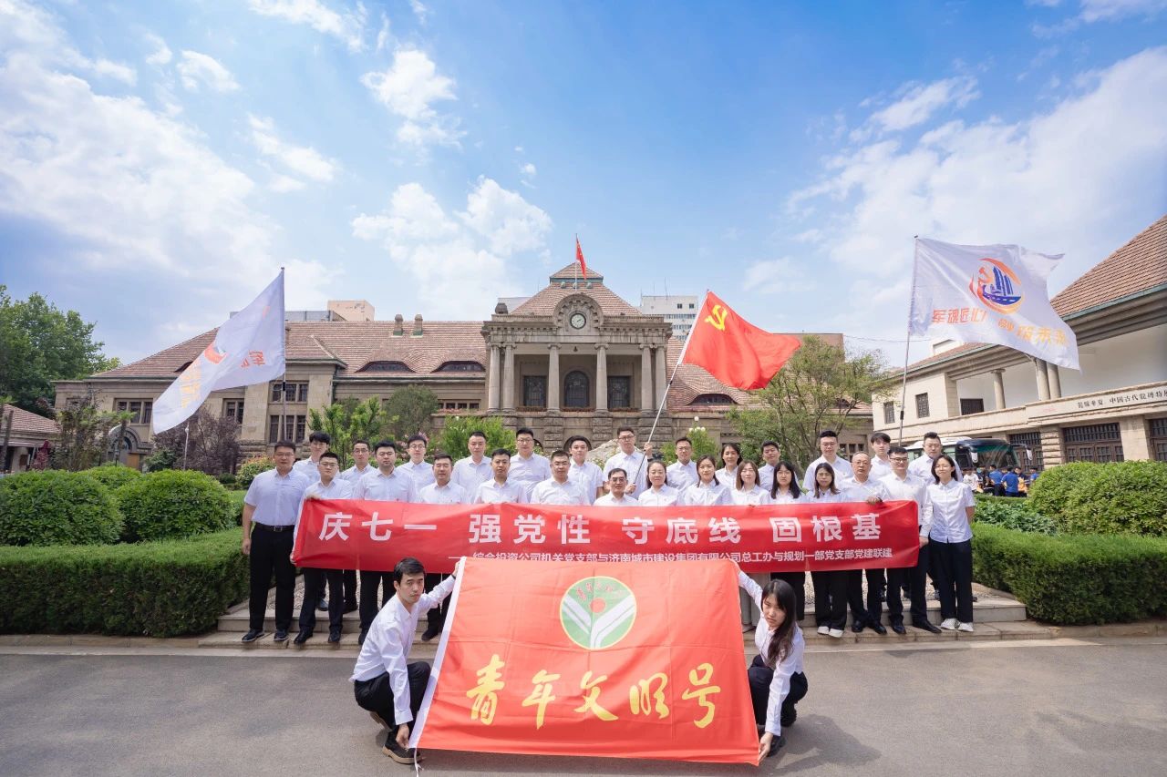 南宫28官网