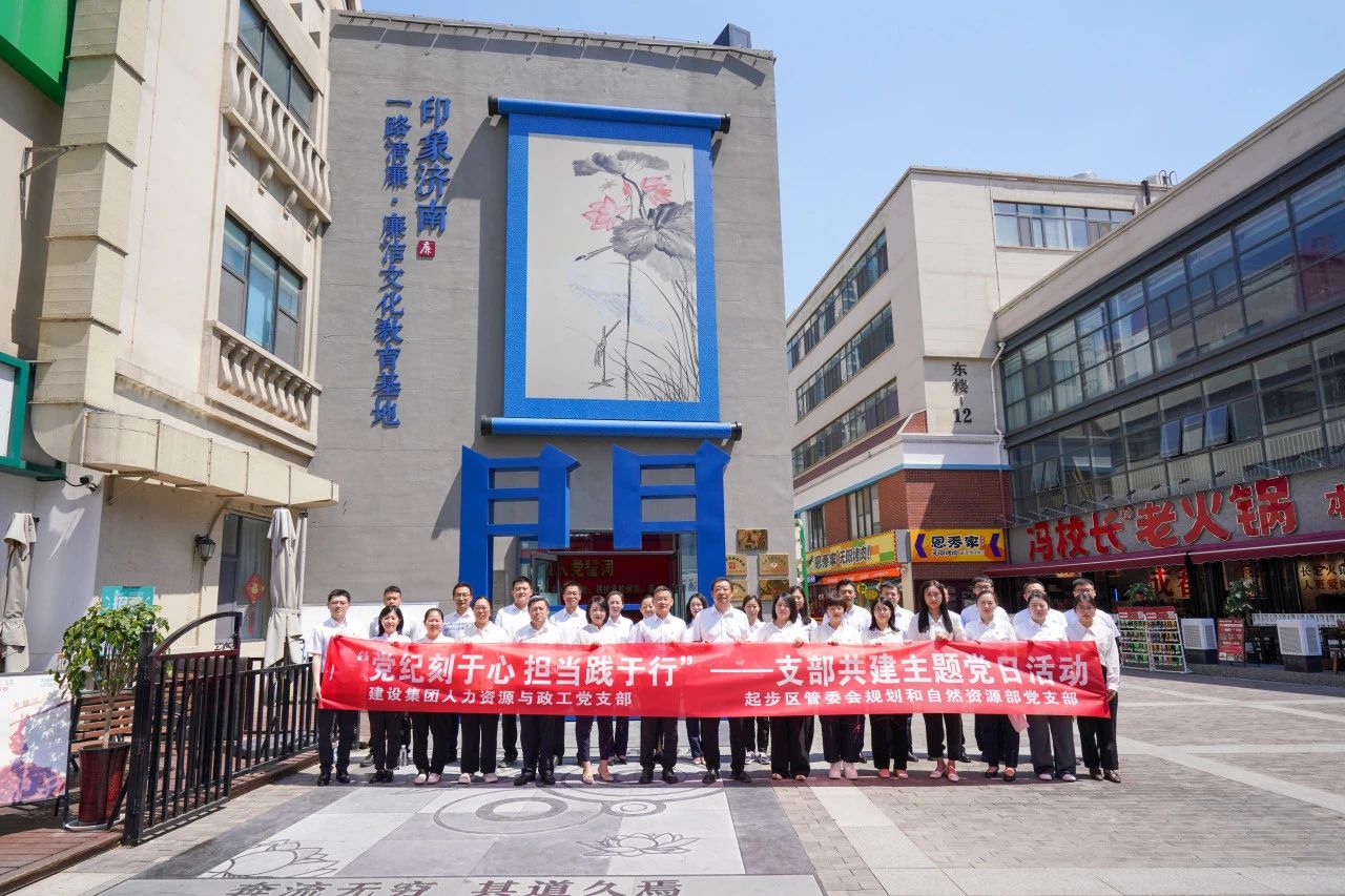 南宫28官网