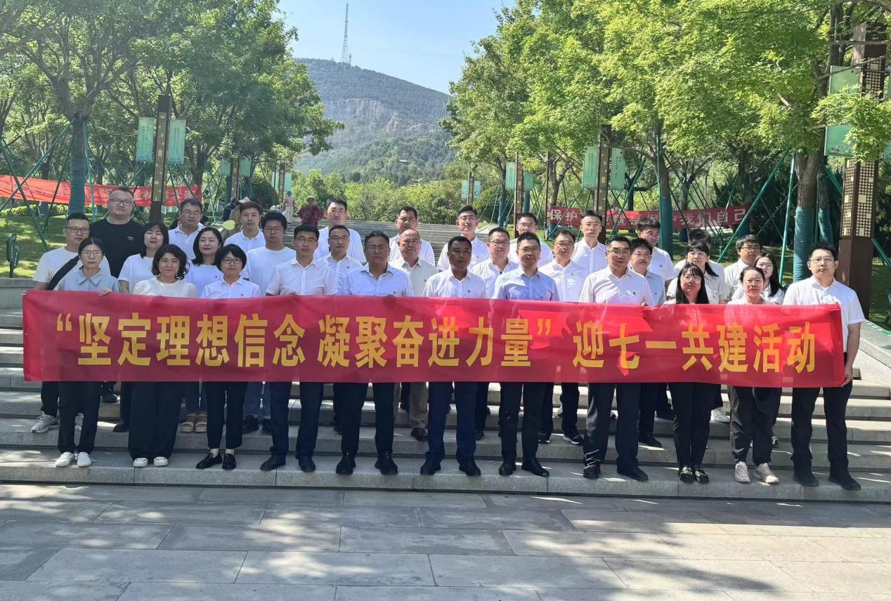 南宫28官网