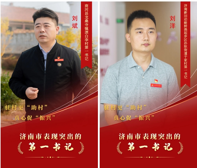 南宫28官网