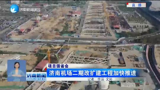 南宫28官网
