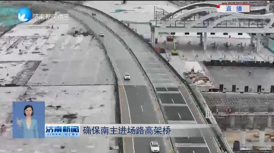 南宫28官网