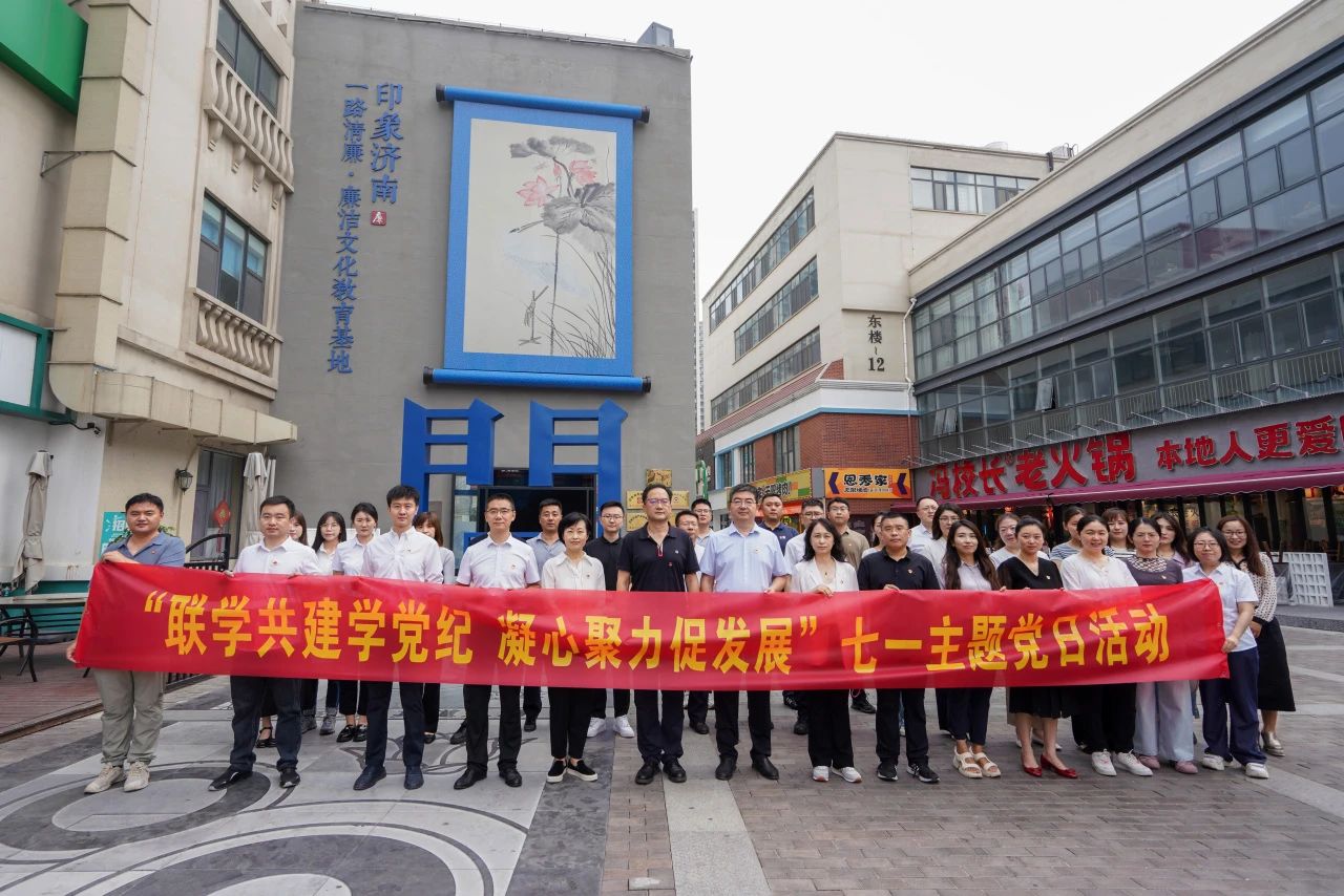 南宫28官网