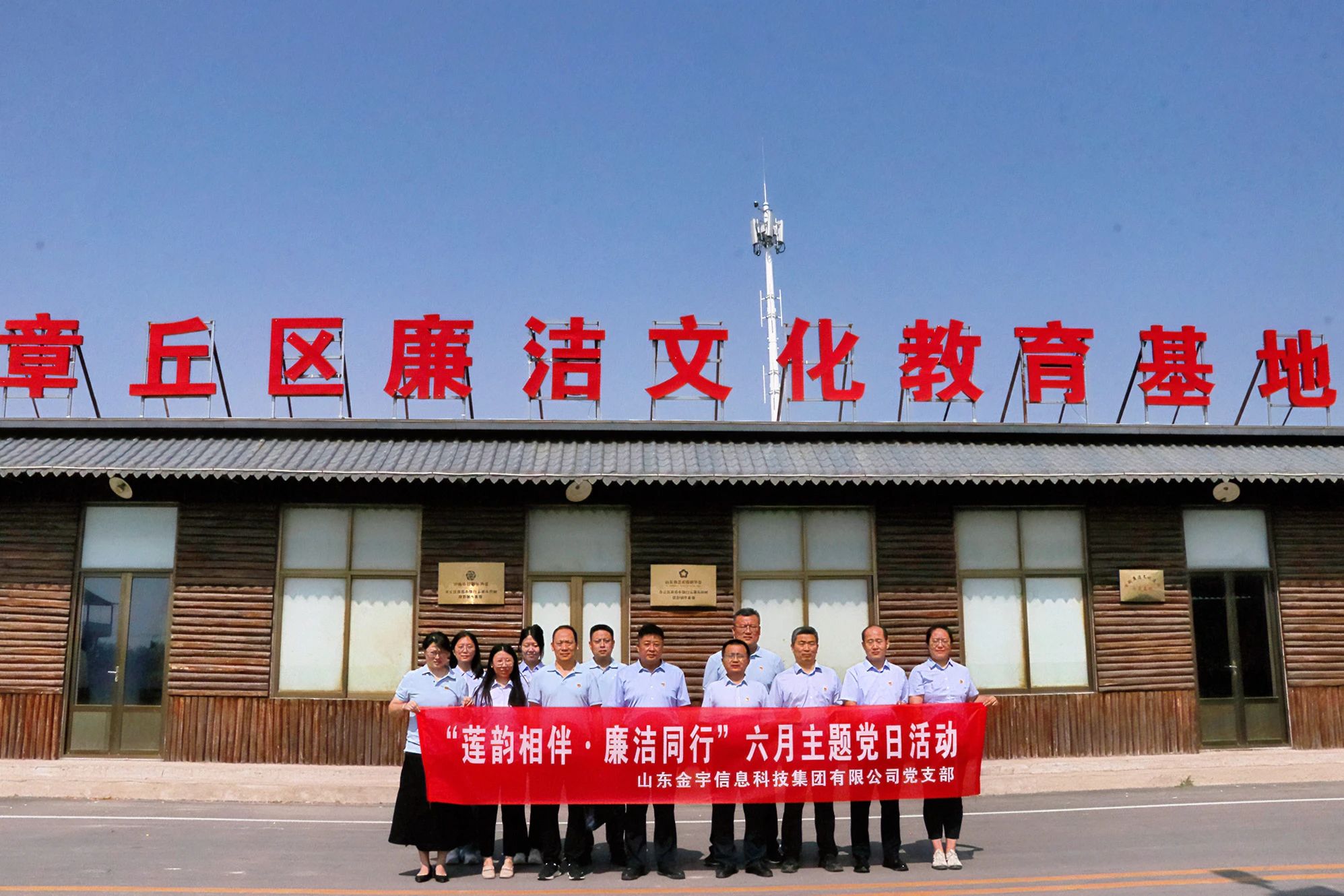 南宫28官网