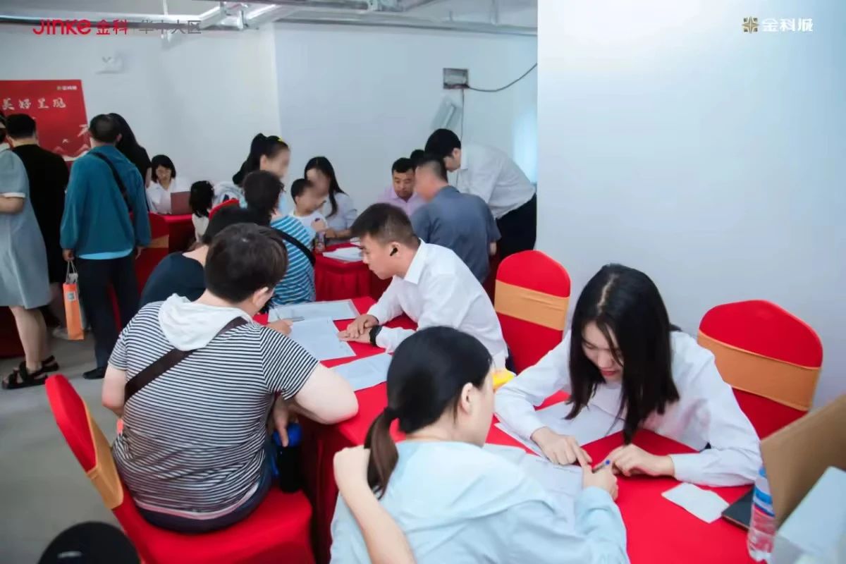 南宫28官网