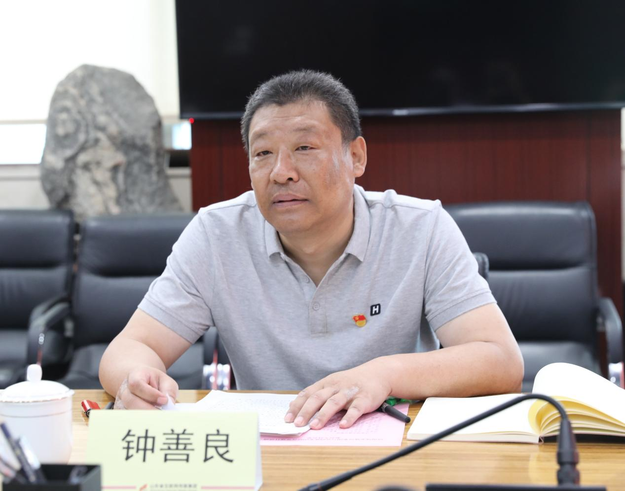 南宫28官网