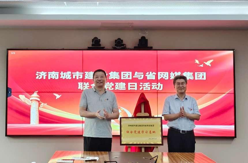 南宫28官网