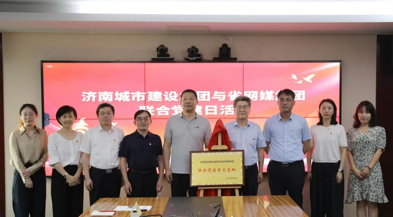 南宫28官网