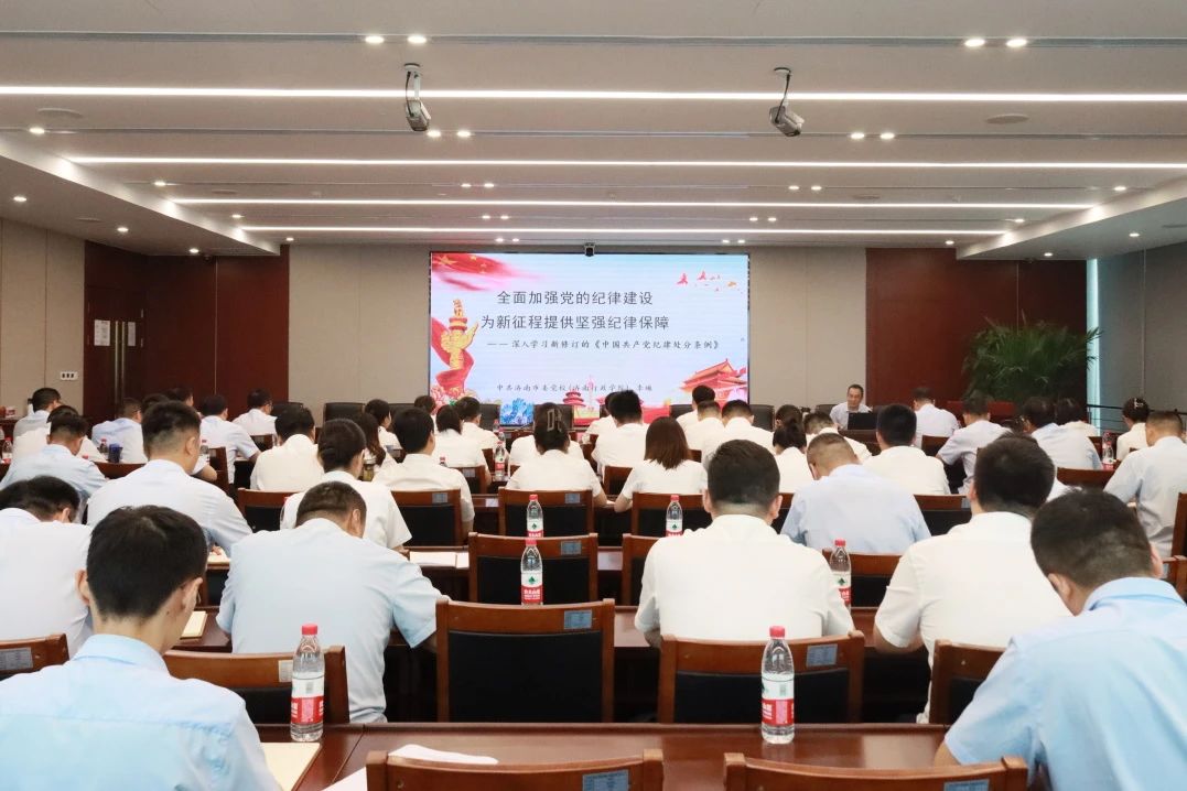 南宫28官网