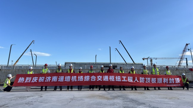 南宫28官网