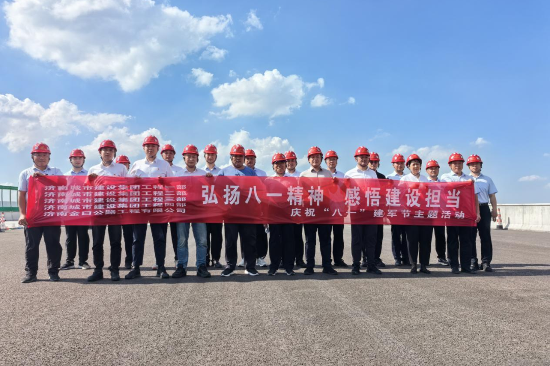 南宫28官网