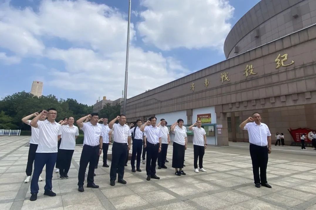 南宫28官网