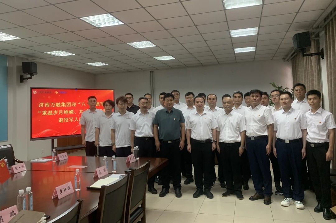南宫28官网