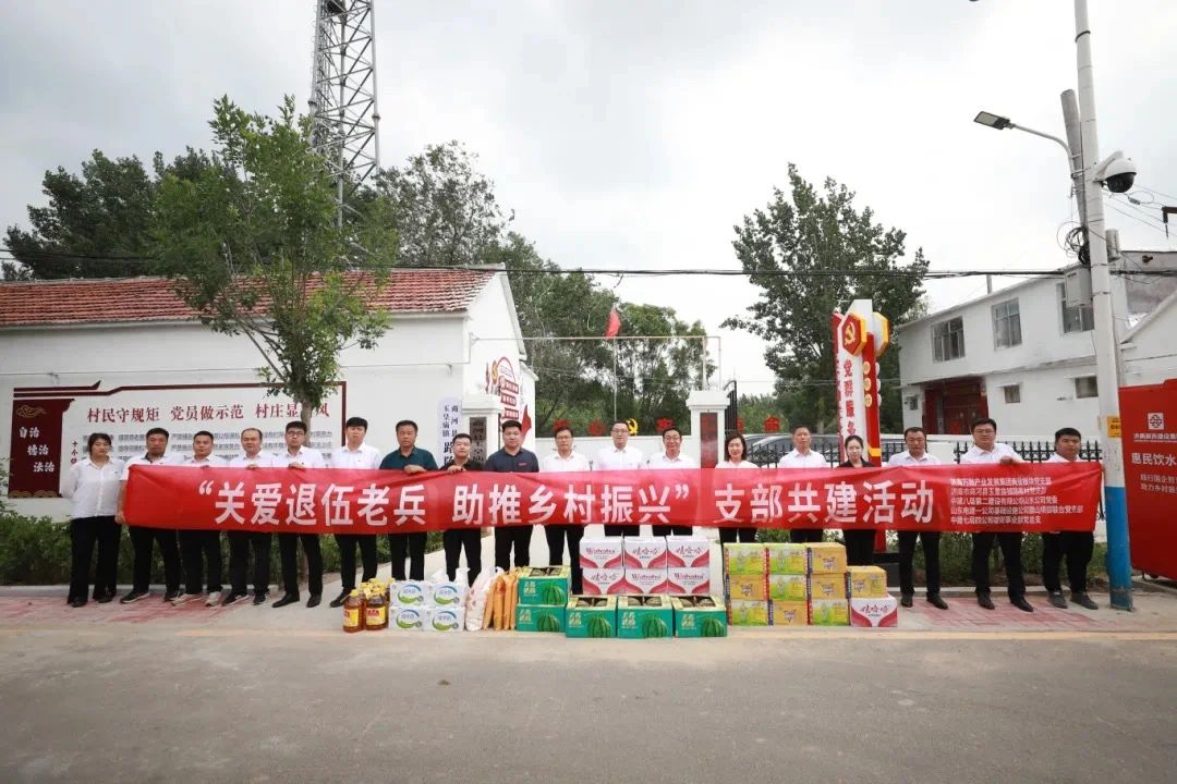 南宫28官网