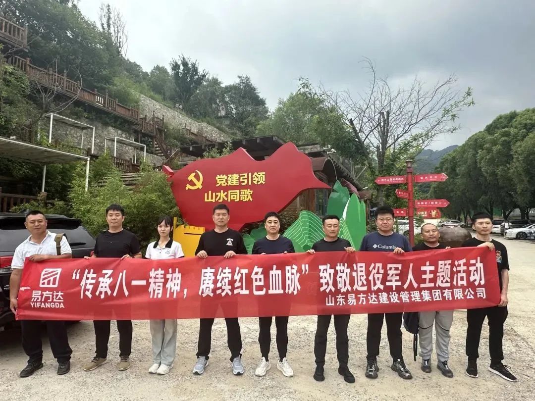 南宫28官网