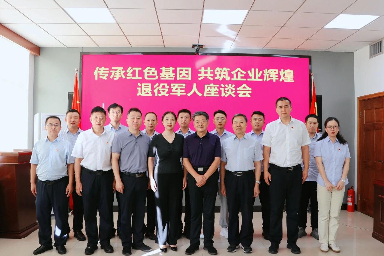 南宫28官网