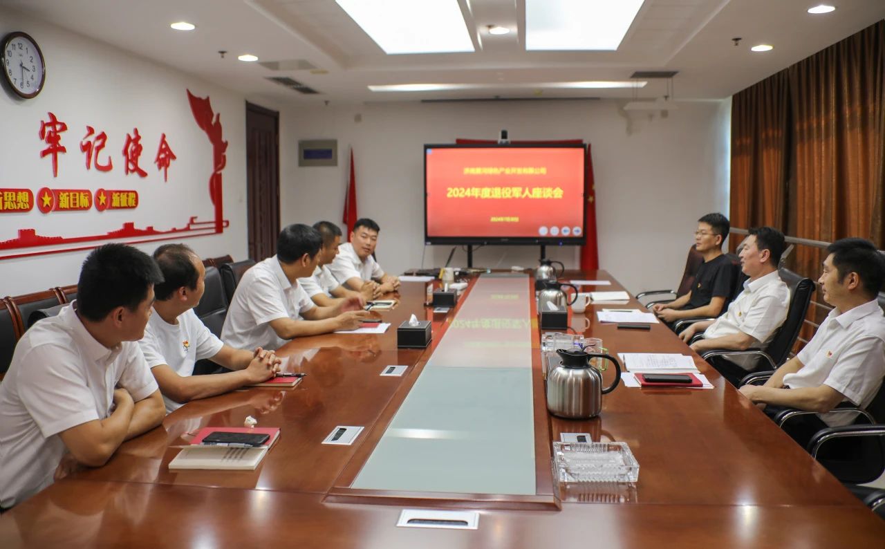 南宫28官网