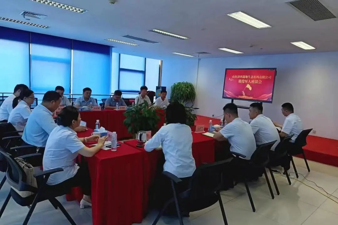 南宫28官网