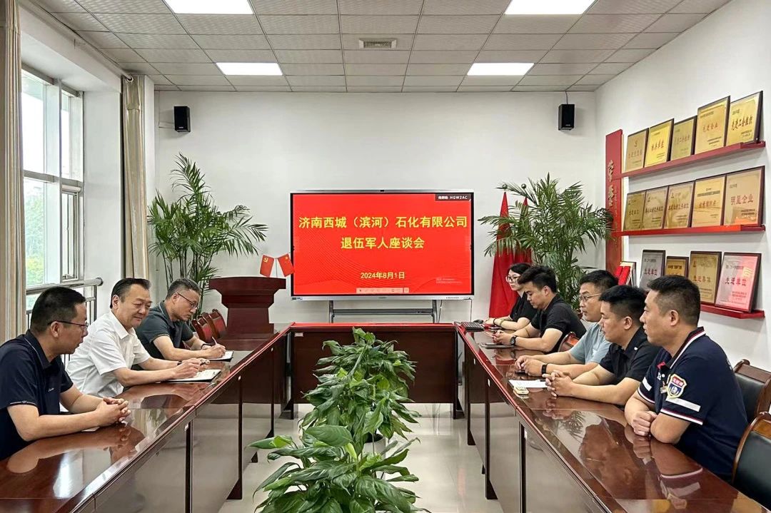 南宫28官网
