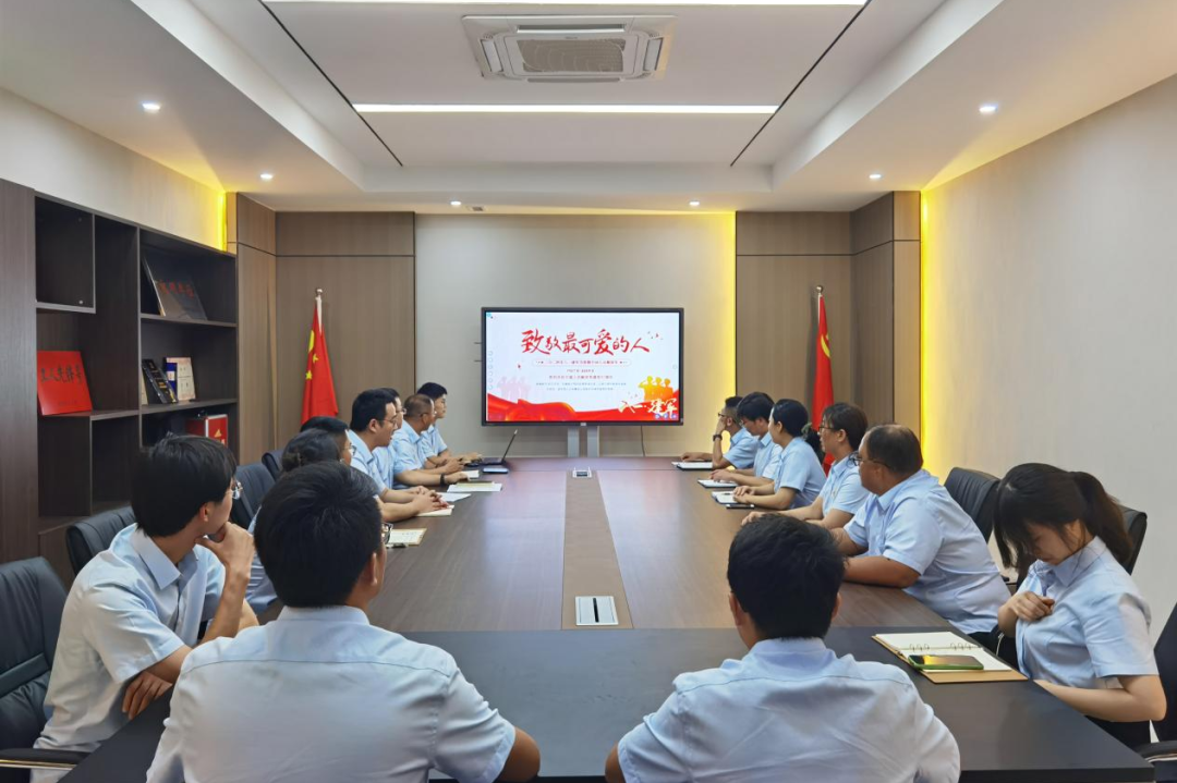 南宫28官网