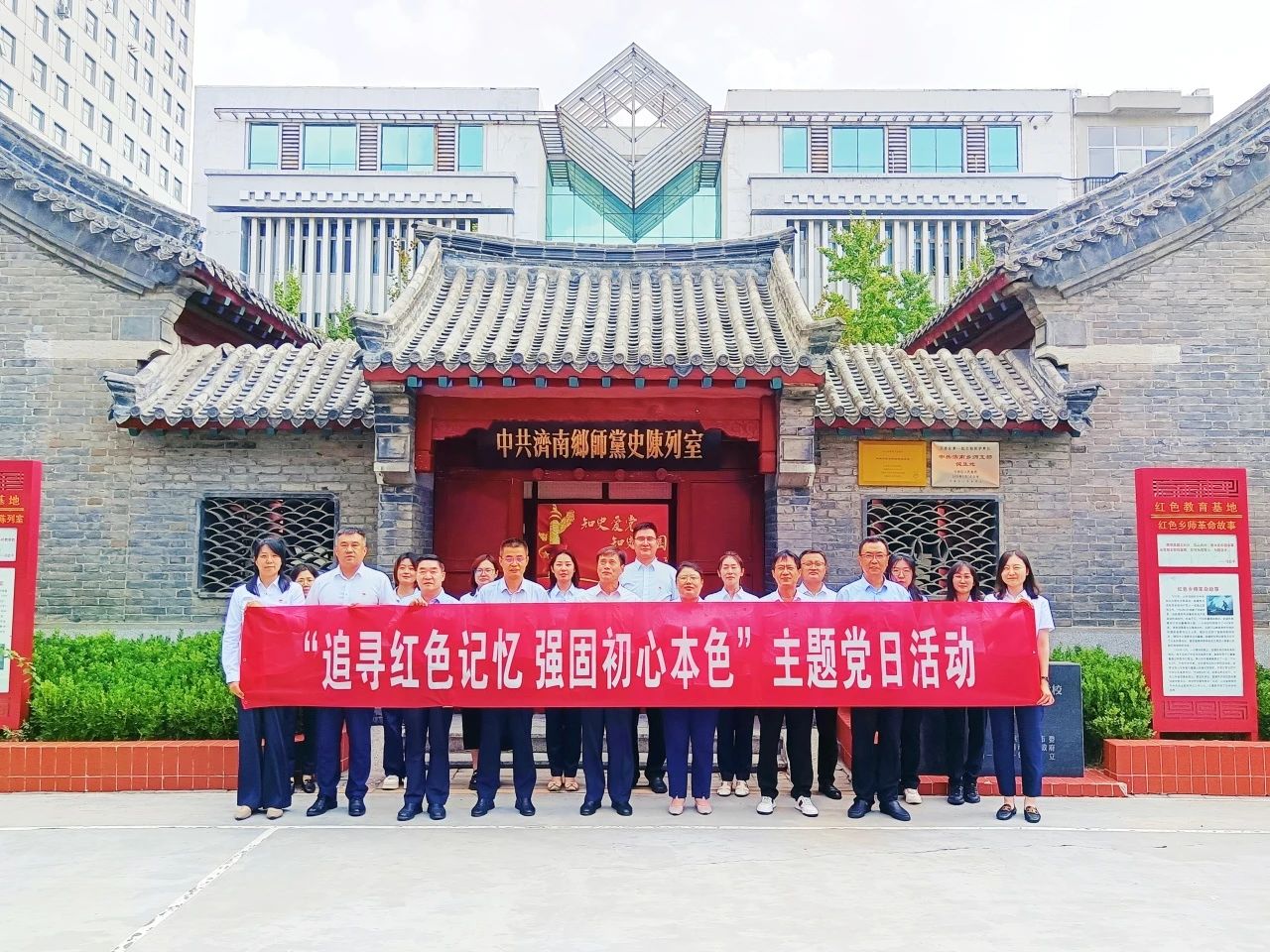 南宫28官网