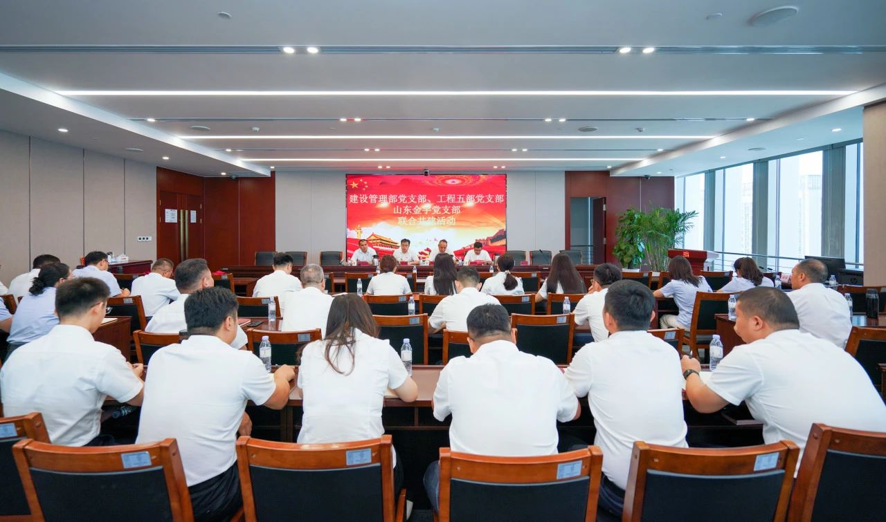 南宫28官网