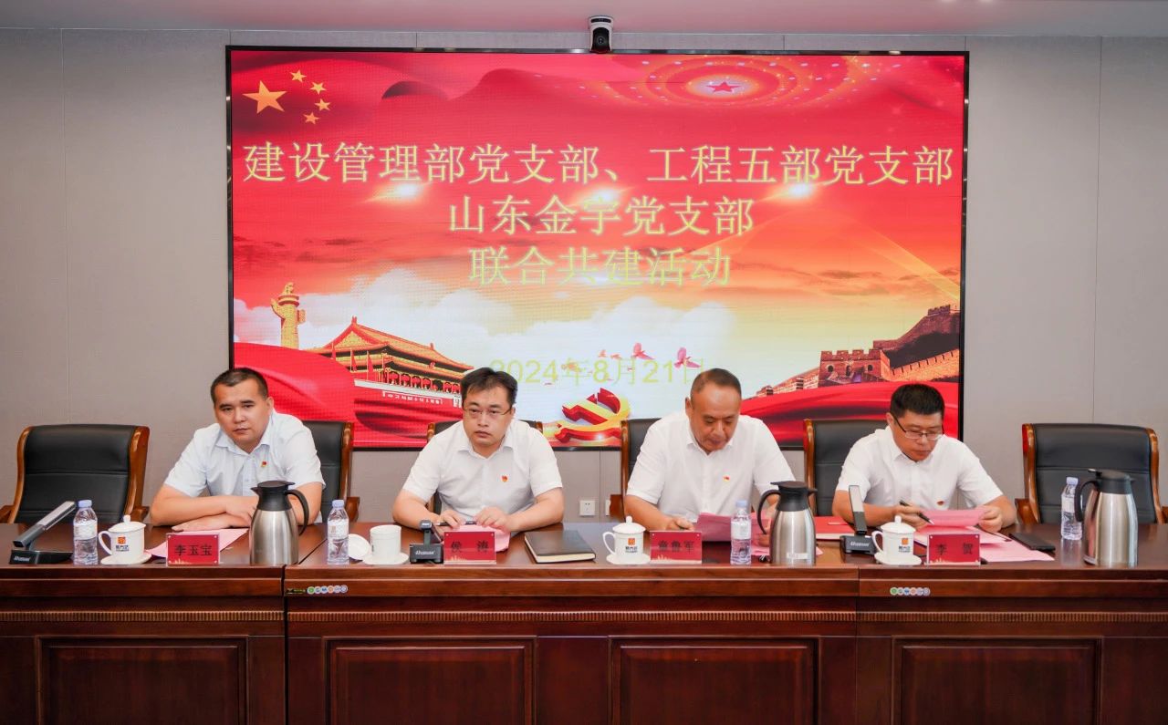 南宫28官网