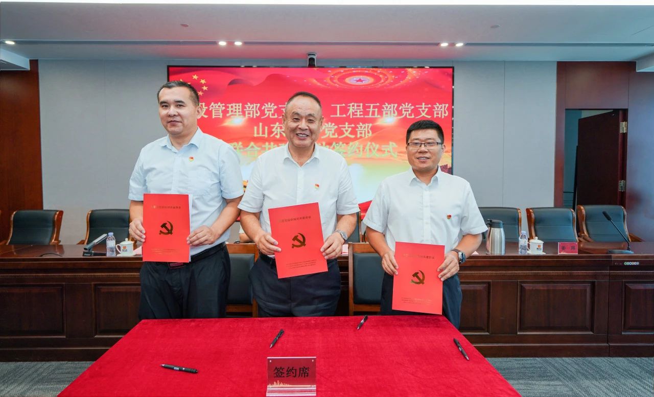 南宫28官网