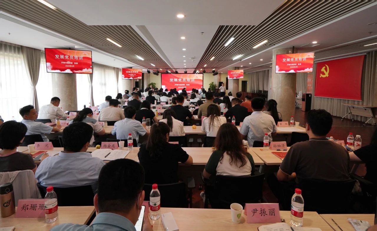 南宫28官网