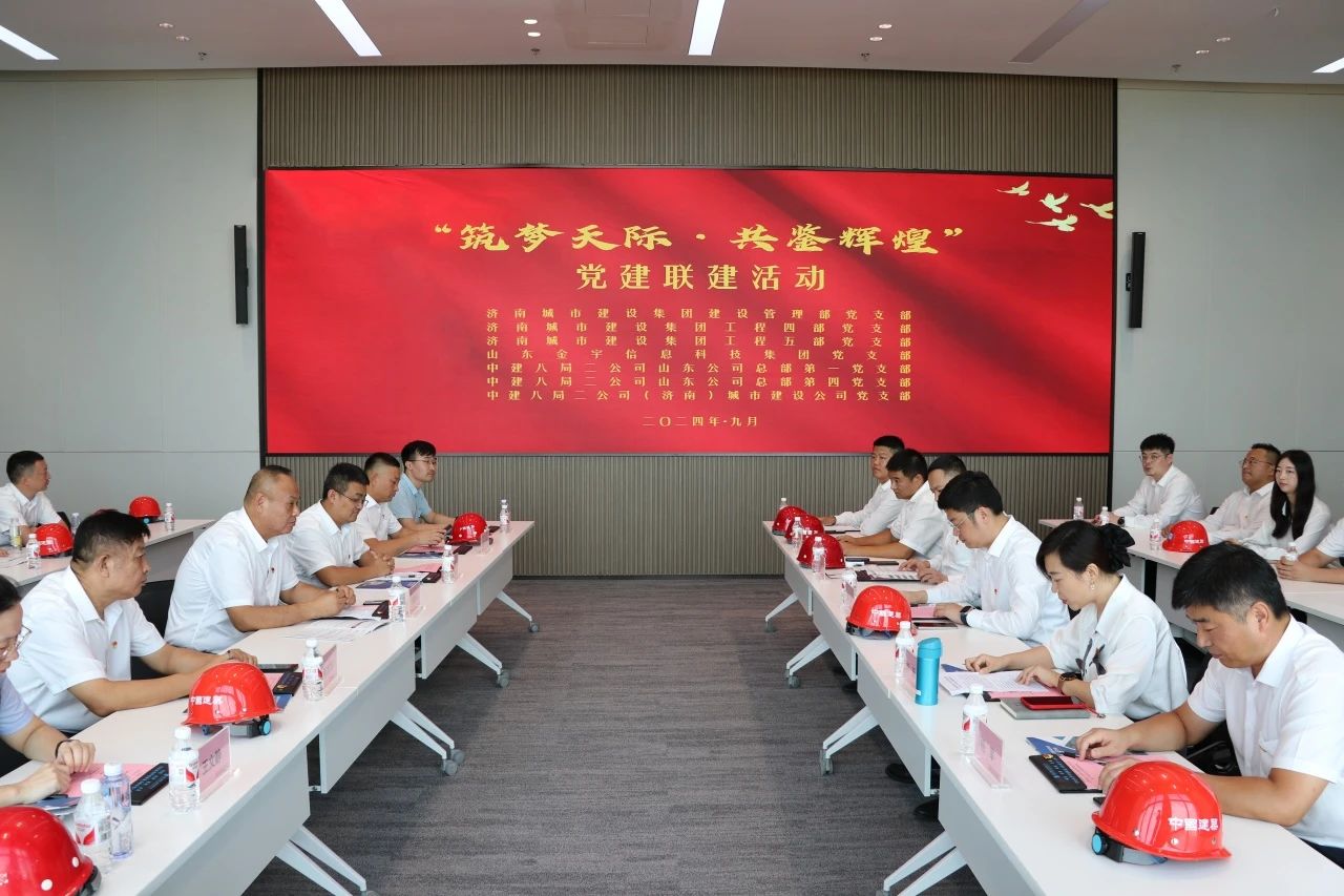 南宫28官网