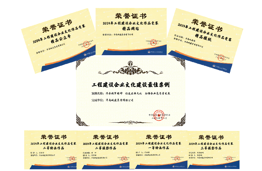 南宫28官网