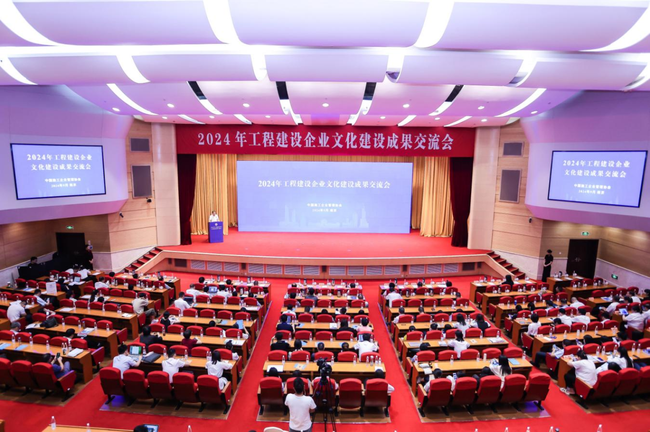 南宫28官网